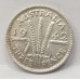 AUSTRALIA 1942 . THREEPENCE MELBOURNE . KEY DATE IN EXCELLENT HIGHER GRADE